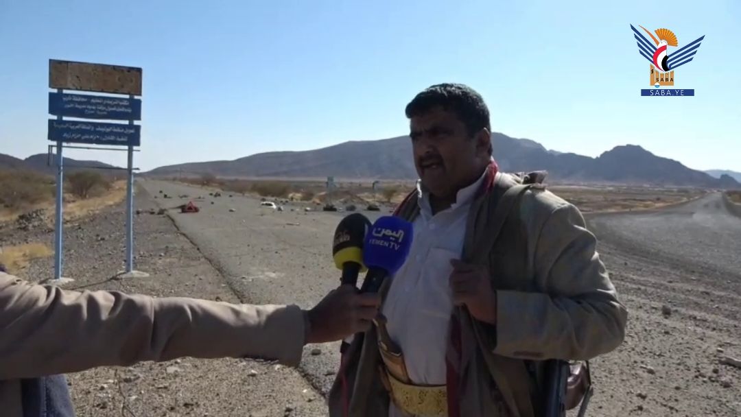 El Gobernador de Marib anuncia una iniciativa para abrir unilateralmente la carretera Sana'a- Sarwah-Ma'rib El Gobernador de Marib anuncia una iniciativa para abrir unilateralmente la carretera Sana'a- Sarwah-Ma'rib