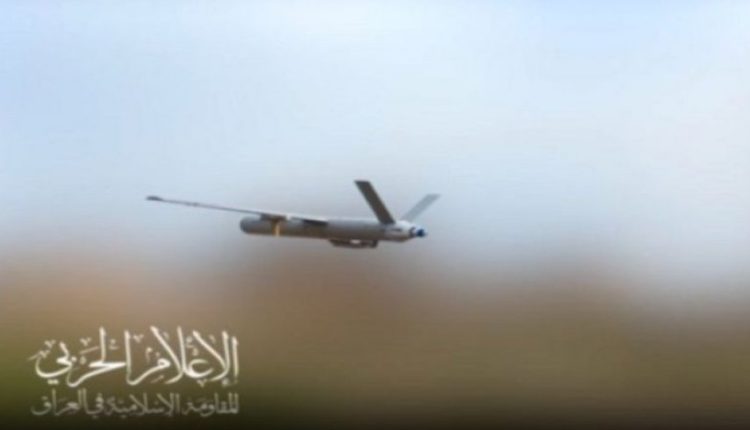 For 2nd time.. Iraqi resistance bombs 2 vital targets in Jordan Valley, occupied Golan For 2nd time.. Iraqi resistance bombs 2 vital targets in Jordan Valley, occupied Golan