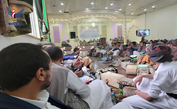 Besprechung der Situation und Wege zur Umsetzung von Serviceprojekten in Amran Besprechung der Situation und Wege zur Umsetzung von Serviceprojekten in Amran