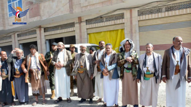 Stand in solidarity for leaders & employees of Sana'a Governorate with Palestinian people Stand in solidarity for leaders & employees of Sana'a Governorate with Palestinian people