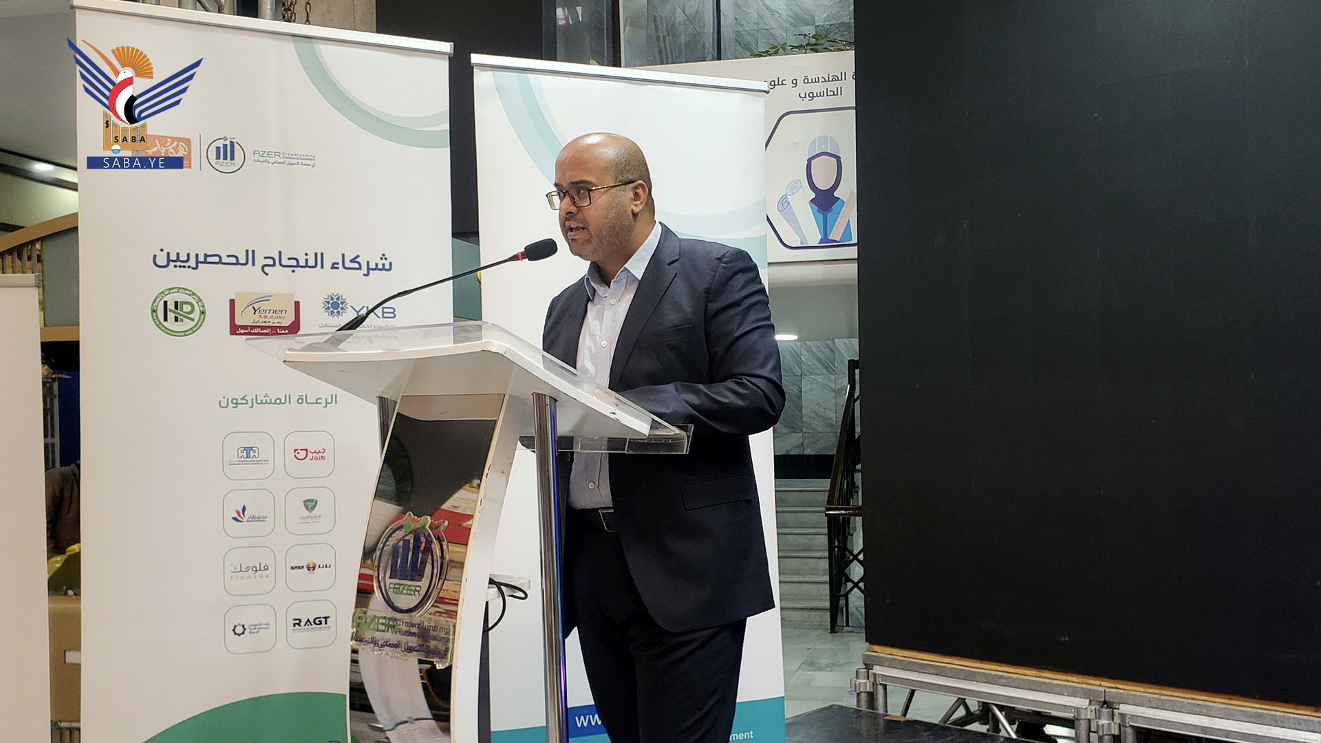 Launching Azr platform for crowdfunding and donations Launching Azr platform for crowdfunding and donations