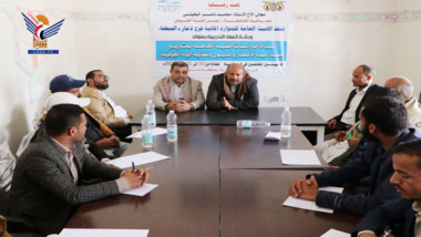 Workshop zur Vorbereitung technischer Studien für Regenwassernutzungsprojekte in Dhamar