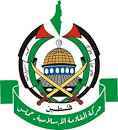 حماس تدين اعتقال عدنان وتدعو لتصعيد الاشتباك مع العدو الصهيوني