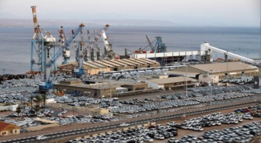 Director General of port 