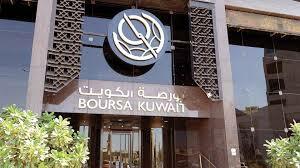 بورصة الكويت تغلق على انخفاض