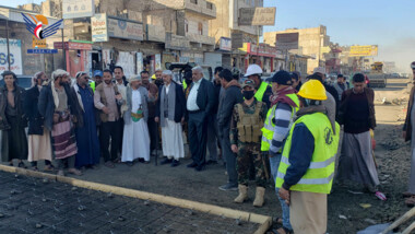 Einweihung des Betongießens im Sanierungs- und Erweiterungsprojekt der Souq Al-Hataresh Road in Sana’a