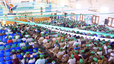 Event held in Hodeida to celebrate Prophet's birthday with emphasis on his teachings