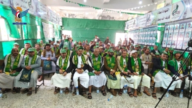 High-rhetoric event in Raymah commemorates Prophet’s birthday