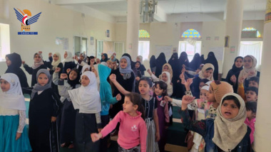 اداره زنان دوره های تابستانی را برای دانش آموزان دختر در شهر المحویت افتتاح می کند
