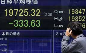 انخفاض مؤشرات الأسهم اليابانية للجلسة الرابعة على التوالي