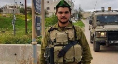 Zionist officer commits suicide after returning from Gaza battles