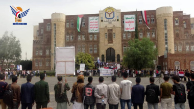 Yemeni university holds solidarity stand with Palestinians