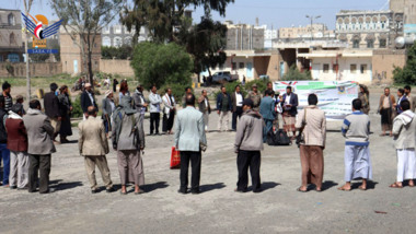 Vigil by Dhamar Industry Office  employees denouncing Zionist massacres' continuation