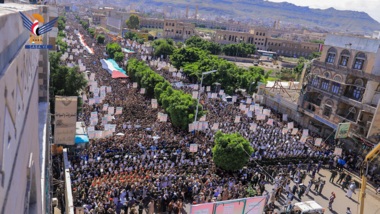 مسيرة جماهيرية كبرى في العاصمة صنعاء بالذكرى السنوية للصرخة 