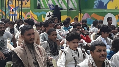 فعالية في حي ظفار في مديرية السبعين بذكرى الصرخة