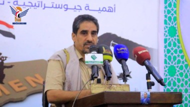 تدشين الأنشطة والدورات الصيفية بمحافظة الحديدة