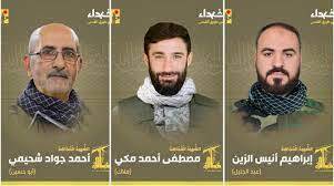 Sechs Mudschaheddin der Hisbollah starben bei einer zionistischen Aggression gegen den Südlibanon als Märtyrer
