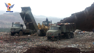 69 Tons of expired food items destroyed in Sana'a