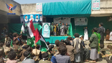 Activities & march in Al-Haymah 