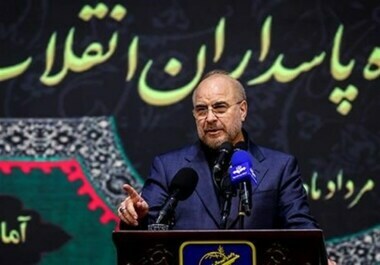 Qalibaf:  Iranian people will not allow their country to become backyard for arrogant powers again