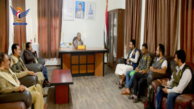 Erörterung der Gemeinschaftsinitiativen in der Provinz Raymah