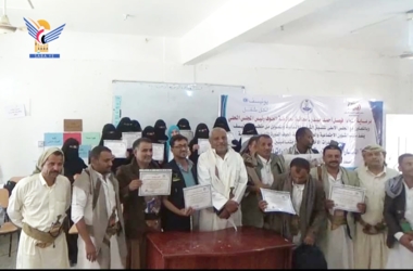 الجوف.. اختتام دورة لبناء قدرات المعلمين في مجال حقوق الأطفال