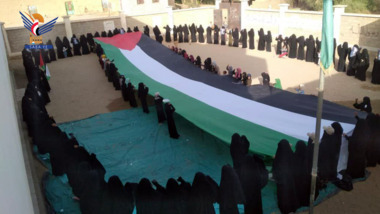 Activités de l'Autorité des Femmes de Jawf à l'occasion de l'anniversaire du martyre du Président Al-Samad et en solidarité avec la Palestine
