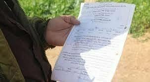 العدو الصهيوني يسلم تسع إخطارات بوقف العمل والبناء في بروقين