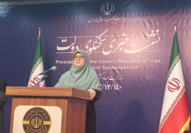 Iranische Regierung: Wir werden nicht unter maximalem Druck verhandeln