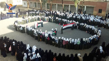 Student protests in Amran express solidarity with Palestinians, condemn Zionist crimes