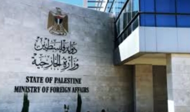 Palestinian Foreign Ministry: We are waging a battle against the enemy’s misleading narratives to criminalize the Palestinian people