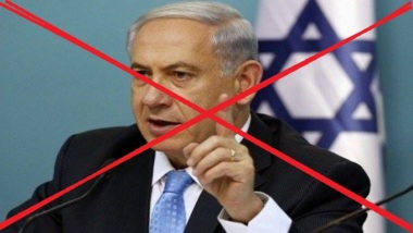 Activists call for largest sit-in in Washington during Netanyahu visit