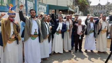 Protest for technical education employees in Sana'a 