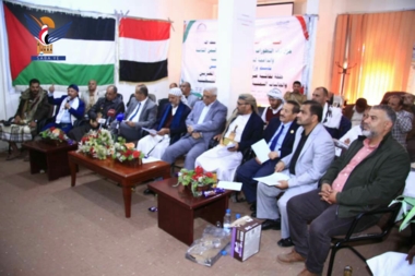 Eine Podiumsdiskussion in Sanaa über die Rolle jemenitischer Gemeinden bei der Unterstützung der palästinensischen Sache