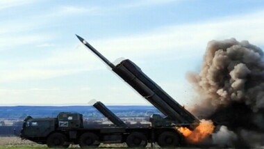 Russian army uses hovering guided bombs can be launched from rocket launchers