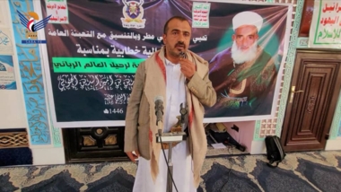 فعاليات وندوات بمديريات محافظة صنعاء بذكرى رحيل العلامة السيد بدر الدين الحوثي