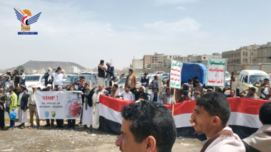 Protest at College of Dentistry in solidarity with American university students