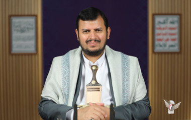 Al-Sayyed Abdul ‎Malik Badruddin Al-Houthi delivered Speech on Occasion of National Day of steadfasteness 1444 A.H 