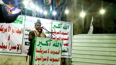 Cultural evening in Shuoub District on anniversary of al-Sarqa