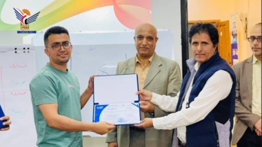 Skills Development Fund concludes TOT training course