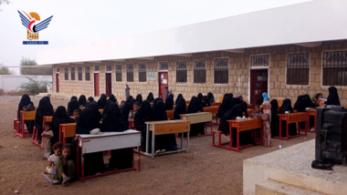 Women's event in Marib on anniversary of Ashura