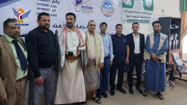 Launching electronic collection fourth phase of Standards Authority services in Taiz, Ibb & Dhamar