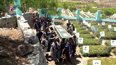 Funeral del mártir Malik Al-Aasani en Al-Haymah Al-Dakhiliyah