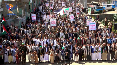 Massive marches in Raymah