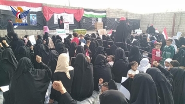 L'Autorité des Femmes de Taiz commémore l'anniversaire du leader martyr Hussein