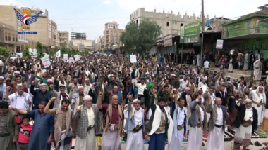 Massive marches in supporting Palestinian cause, people, & their valiant resistance in Al-Dhale'