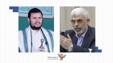 Dimensionen und Implikationen Brief des Mujahid Yahya Al-Sanwar an Sayyed Abdul-Malik Badr Al-Din Al-Houthi