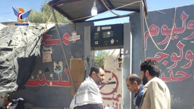 Gas Company Conducts Field Visit to Strengthen Control Procedures