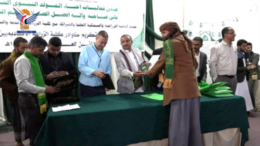 Al-Rubai : La educación agrícola y el desarrollo de recursos humanos son los pilares más importantes del desarrollo agrícola