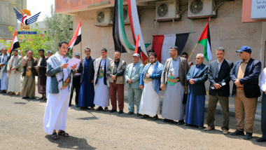 Yemeni news agency Saba organizes rally in support of Gaza, solidarity with prisoners